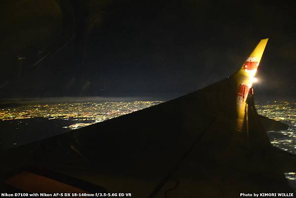 [分享] 2019.02.23 HD74 KUH→HND