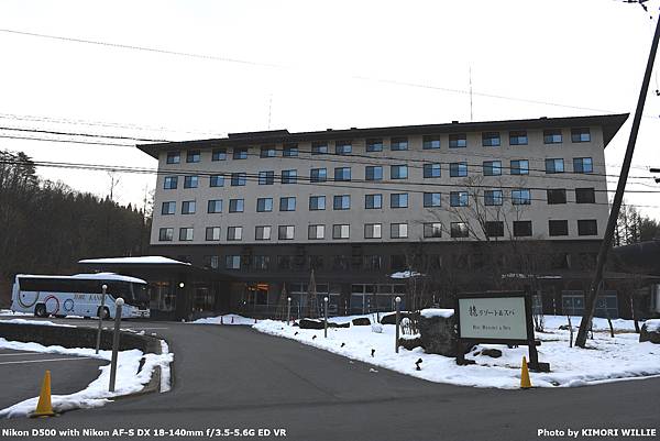 [住宿] 2020新春北陸 2-2 高山-龍Resort & Spa