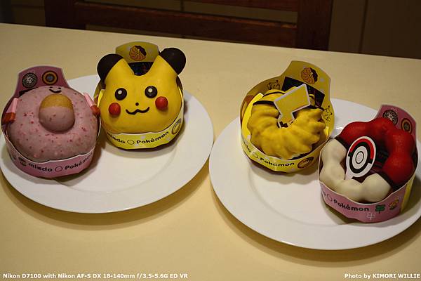[食記] mister Donut 寶可夢甜甜圈 2021