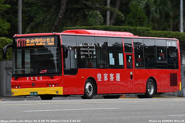 2023年11月‧寶可夢卡牌官方頻道2週年紀念活動