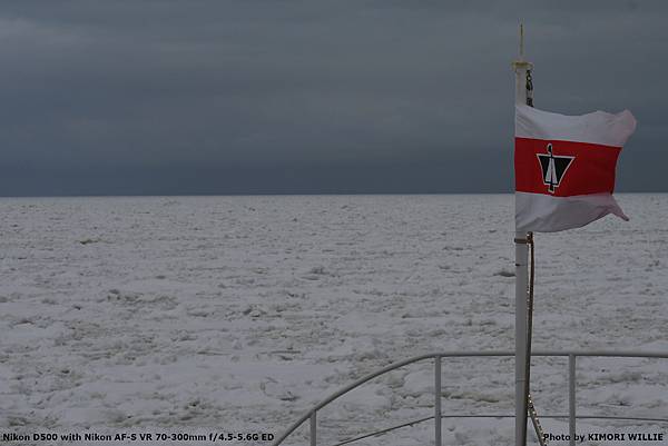 2025.2.17 冬季道東 第5天 オホーツク流氷館 / 
