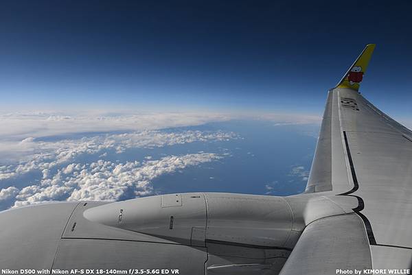 [遊記] 2025/2冬季道東6-1 Air DO 女滿別-羽田