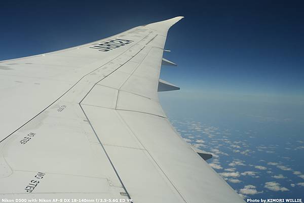 [遊記] 2025/2冬季道東8 全日空NH853 羽田-松山