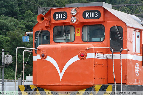 DSC_4772.JPG DSC_4772.JPG