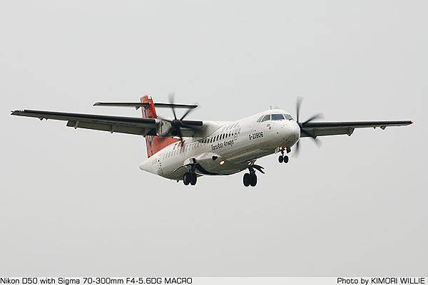 ATR72-500 