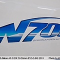 N700系 列車MARK