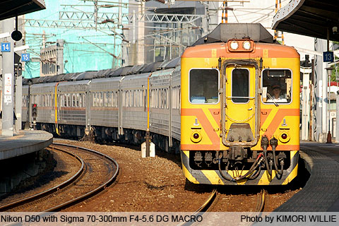 DR3000
