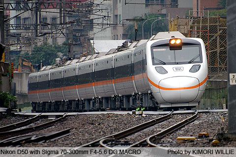 TEMU1000