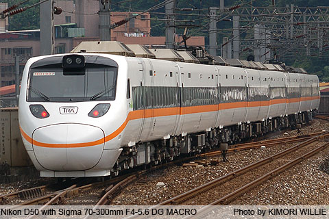 TEMU1000
