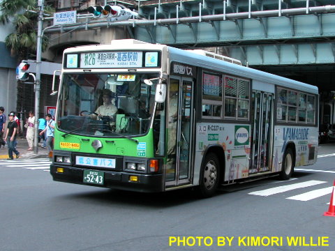 東京都營巴士