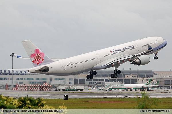 Airbus A330-300 