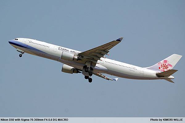 Airbus A330-300 