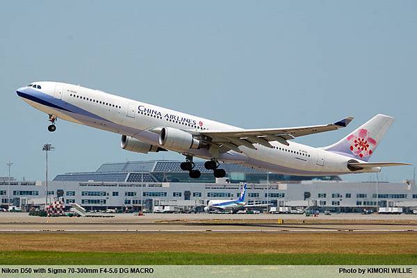 Airbus A330-300 