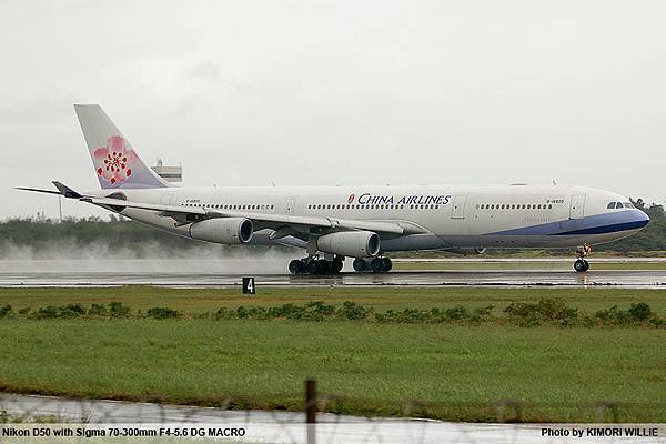 Airbus A340-300 