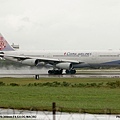 Airbus A340-300 