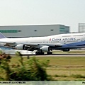 Boeing 747-400 