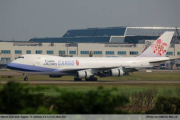 Boeing 747-400F 