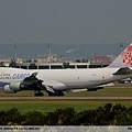 Boeing 747-400F 