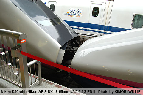 JR東日本新幹線列車常見的倂結運轉