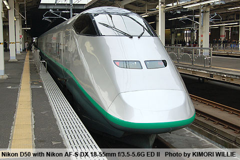 日本新幹線概論 二 Jr東日本新幹線車輛 木守宮運輸人生 痞客邦 日本新幹線概論 二 Jr東日本新幹線車輛 木守宮運輸人生 痞客邦