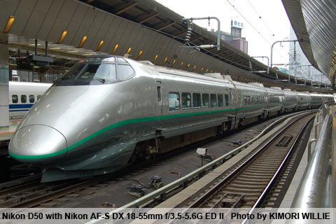 日本新幹線概論 二 Jr東日本新幹線車輛 木守宮運輸人生 痞客邦 日本新幹線概論 二 Jr東日本新幹線車輛 木守宮運輸人生 痞客邦