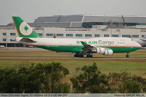 Boeing 747-400F