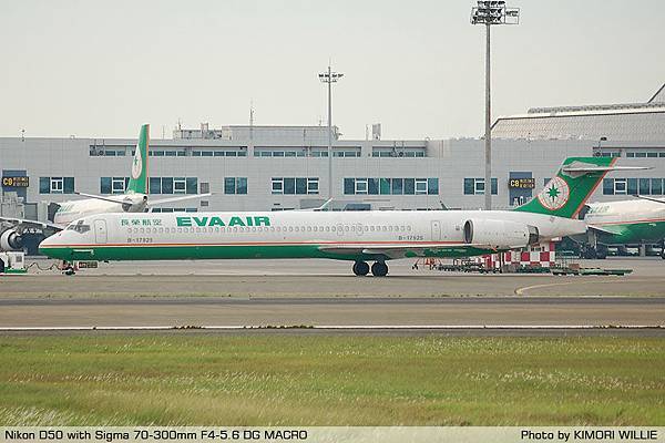 McDonnell Douglas MD-90