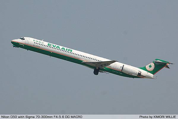 McDonnell Douglas MD-90