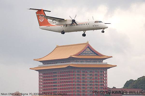 De Havilland Canada DHC-8-300