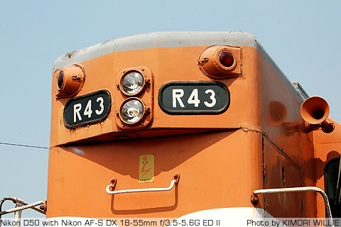 DSC_7751.JPG DSC_7751.JPG