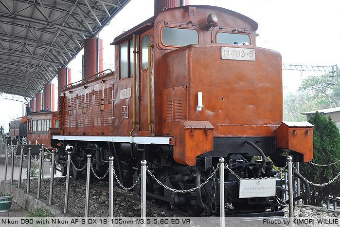 DSC_3588.JPG DSC_3588.JPG
