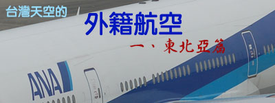 banner.JPG banner.JPG
