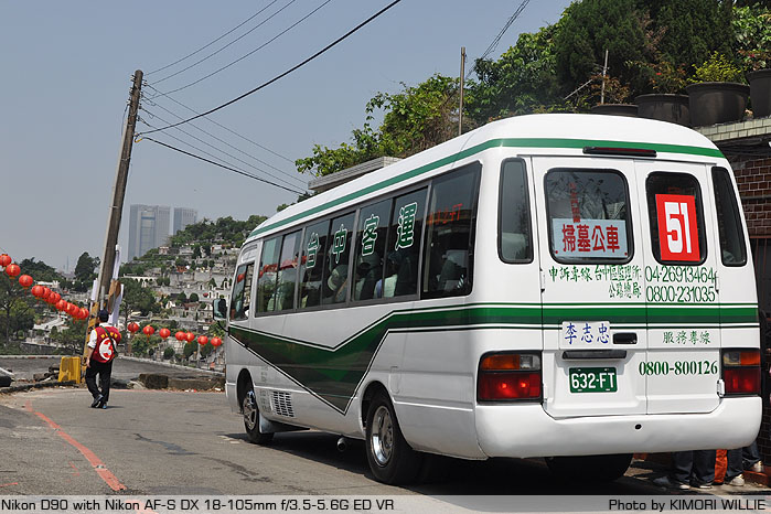 632FT_7.JPG 632FT_7.JPG