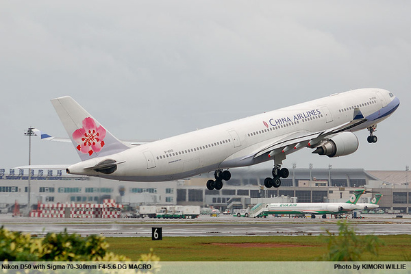 Airbus A330-300 