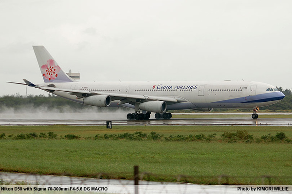 Airbus A340-300 