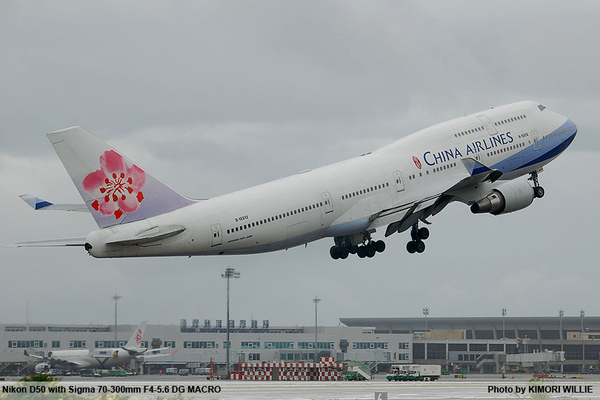 Boeing 747-400 