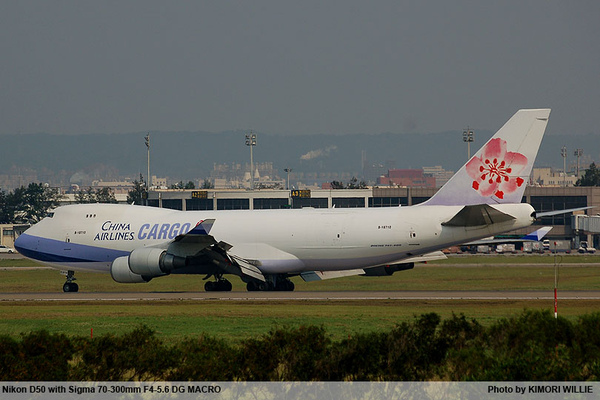 Boeing 747-400F 