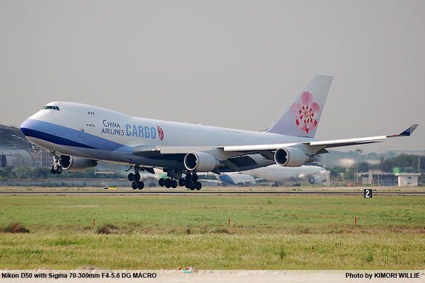 Boeing 747-400F 