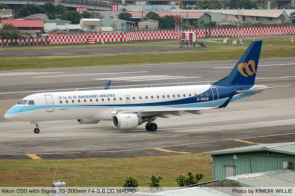 Embraer EMB-190