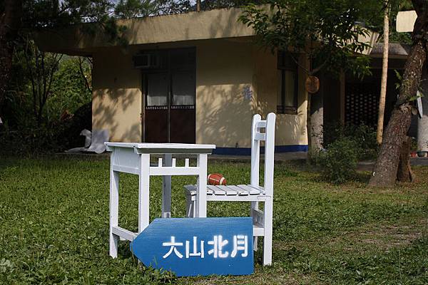 照片 138.jpg 照片 138.jpg