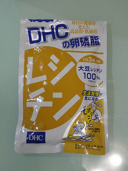 DSC00952.JPG