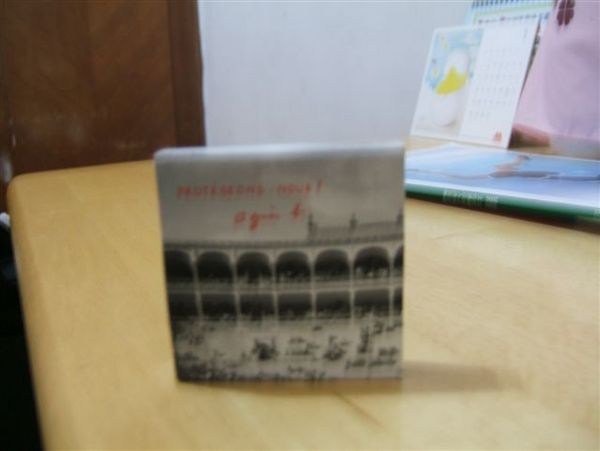 agnes b保險套   哈