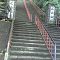 08-15-07_0938.jpg