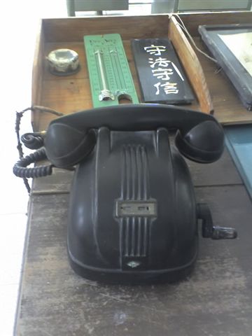 08-15-07_1356.jpg