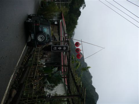 P1000161.JPG