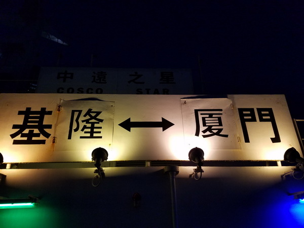 DSC05804 DSC05804