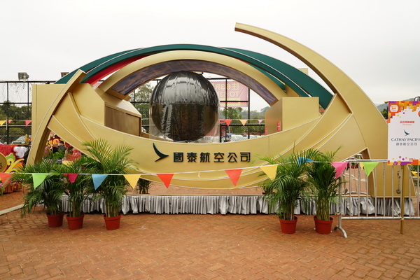 DSC07840 DSC07840