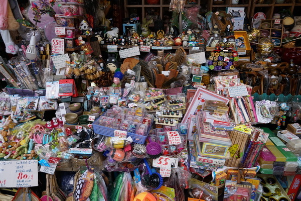 DSC03914.JPG