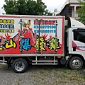20190622_134621.jpg