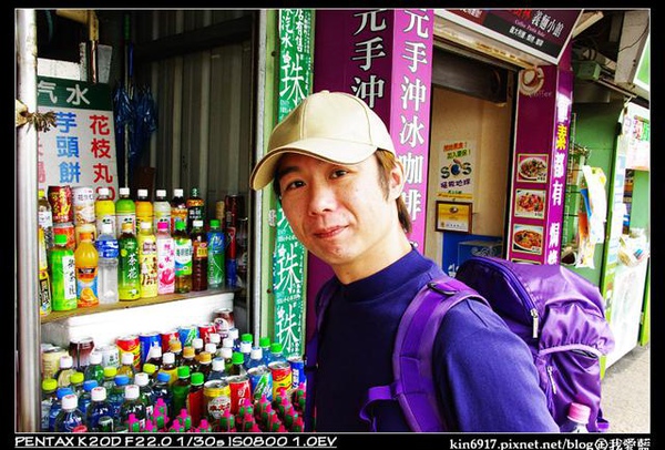 nEO_IMG_KIN_7972.jpg